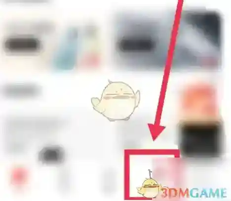 OPPO 商城点击打开