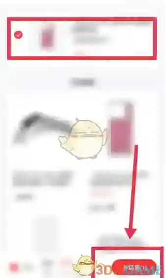 OPPO 商城就好了